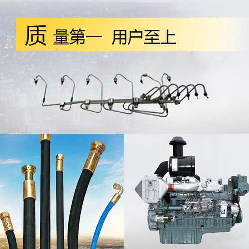 山东龙口油管有限公司