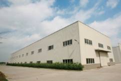 龙口市美特塑料有限公司