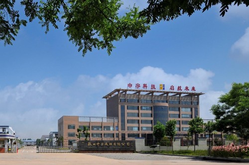 龙口仲宇摩擦科技有限公司