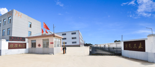 龙口市海汇机械配件有限公司