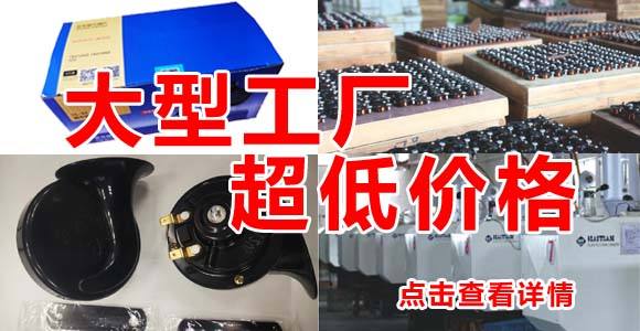 汇配汽配库存共享平台——没有找不到的冷僻汽车配件,没有卖不掉的滞销汽车配件