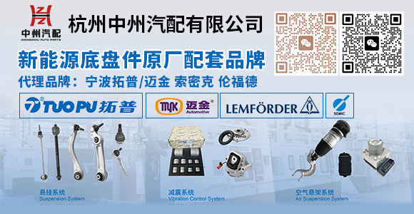 汇配汽配库存共享平台——没有找不到的冷僻汽车配件,没有卖不掉的滞销汽车配件