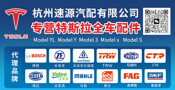 汇配汽配库存共享平台——没有找不到的冷僻汽车配件,没有卖不掉的滞销汽车配件
