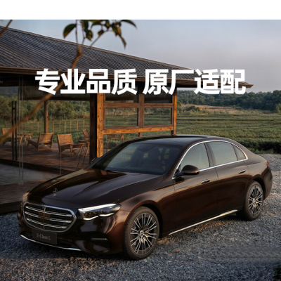 北京华夏世贸汽车配件有限公司的汇配旗舰店首页