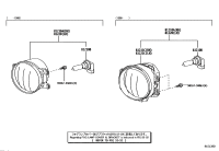 LAMP ASSY, FOG