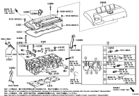 HEAD SUB-ASSY, CYLINDER