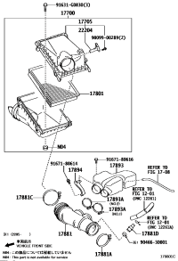 CLEANER ASSY, AIR