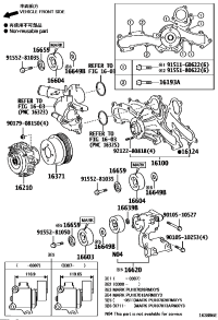 1660331010-PULLEY SUB-ASSY, IDLER, NO.1