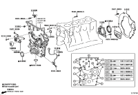 9031148029-SEAL, OIL(FOR TIMING GEAR CASE OR TIMING CHAIN CASE)