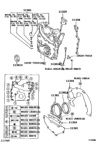 1135575010-PANEL,RR END