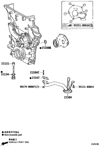 9030119021-RING, O(FOR OIL PUMP)