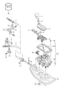 4F1713141N-Knob assy-shift lever (leather)