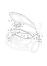 5ND823509A-Piece, hatch lock lower