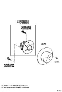 BRAKE DISC ROTOR