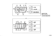 91551G0845-BOLT(FOR CAMSHAFT HOUSING SET)