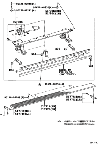 9017908241-PIN, STRAIGHT