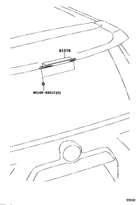 LAMP ASSY, CENTER STOP