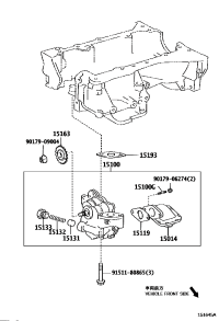 PUMP ASSY., OIL