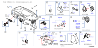 284B16FV4A-CONTROLLER ASSY-BCM