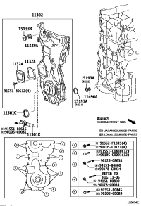 90311C0017-SEAL, OIL(FOR TIMING GEAR CASE OR TIMING CHAIN CASE)
