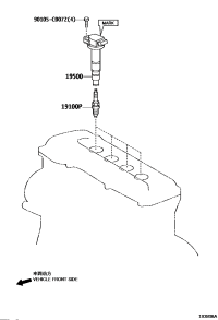 9091901240-PLUG, SPARK