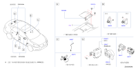 K88203RC0A-SENSOR & UNIT A