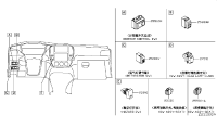 25190EW80A-SWITCH ASSY-RETRACTOR