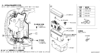 24012EW70A-Harness, eng room