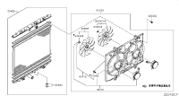 B1486JN00A-FAN-COOLING