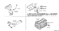 237034BA2A-HARDWARE ENGINE