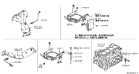237036FV0A-HARDWARE ENGINE