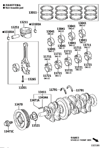 1301136190-RING SET, PISTON