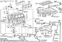 1212131120-Plate, oil pan baffle, no.1