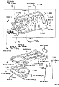 1212146010-Plate, oil pan baffle, no.1