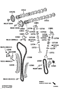 118110T030-BEARING, CAMSHAFT, NO.1