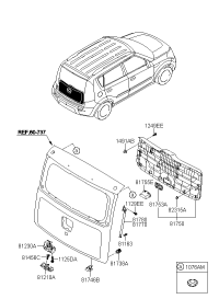 812301H000-LATCH ASSY-TAIL GATE
