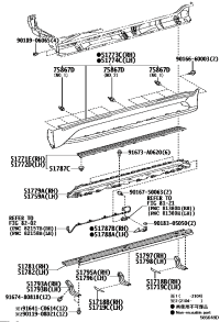 5171960030-PROTECTOR, STEP COVER, LH