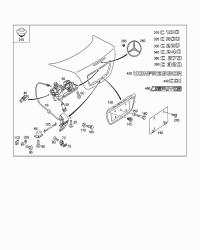 2037500981-TRIM STRIP