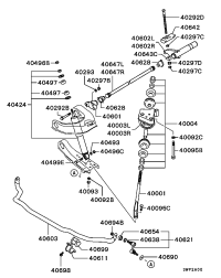 MR132491-BRKT,FR SUSP STRUT BAR,LH
