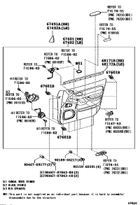 6749160080-GARNISH, FRONT DOOR LOWER FRAME BRACKET, RH