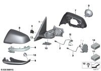 51168077951-Mirror w/piece l