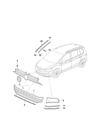 5TD853671RYP-Grille air deflector: