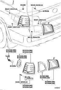 5256260050-Retainer, rear bumper, upper rh