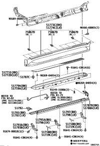 5175960120-COVER, SIDE DOOR STEP PLATE, REAR LH