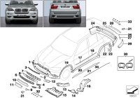 51778037627-SEALING GASKET