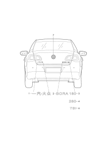 L5GD853675N2ZZ-THE INSCRIPTION "TIGUAN
