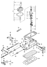 2K0711113-Joint with shift lever