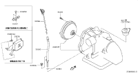 310092FJ0A-Bolt, lock