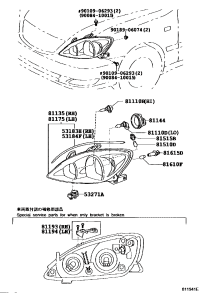 5318333090-SEAL, HEADLAMP COVER, RH