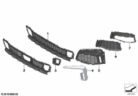 51118073999-Grille air in. ctr